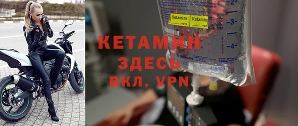 герыч Елабуга