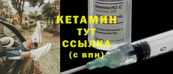 герыч Елабуга