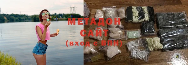 герыч Елабуга