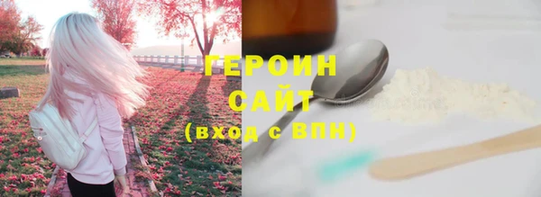 винт Елизово