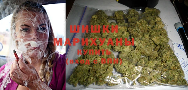 герыч Елабуга