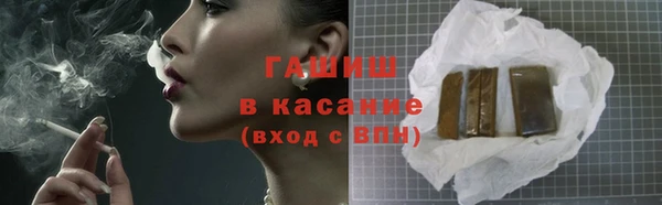 винт Елизово