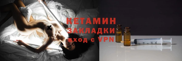 герыч Елабуга