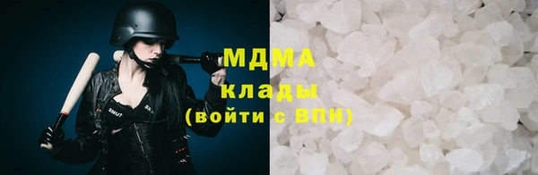 винт Елизово